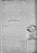 giornale/TO00185815/1925/n.76, 5 ed/002